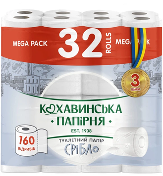 Туалетний папір Кохавинська папірня Срібло 3 шари 160 відривів 32 рулони кохсріб фото