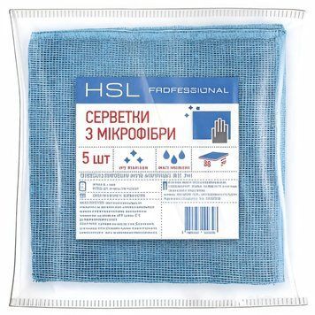 Серветки з мікрофібри універсальні, блакитні, 35*35 ТМ HSL Prof, 5 шт 1500000348 фото