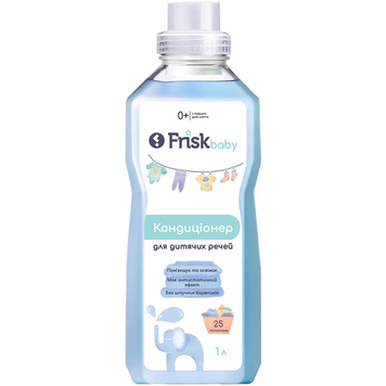 Кондиціонер-ополіскувач Frisk Baby для дитячих речей 1 л friskbabykond фото