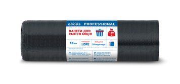 Мішки для сміття 160 л, 70*110 см, 20 шт, міцні, чорні, ТМ "HSL", LD, 25 мкм 1300025651 фото